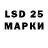 Кетамин ketamine LS2kid