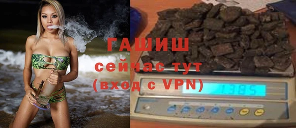 эйфоретик Осинники