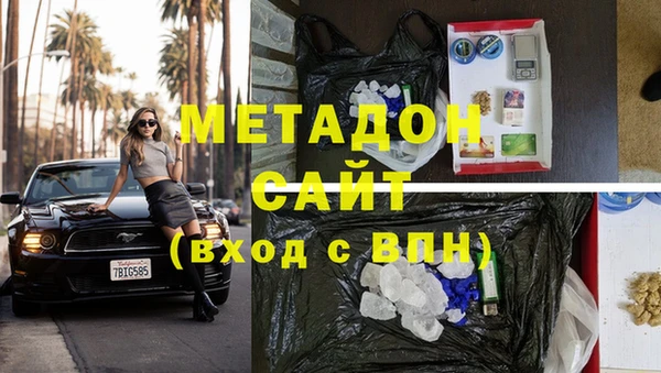 PSILOCYBIN Осташков