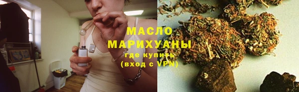 PSILOCYBIN Осташков