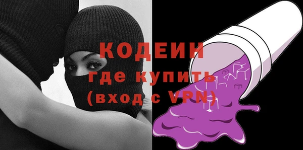 apvp Остров