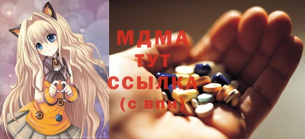 PSILOCYBIN Осташков