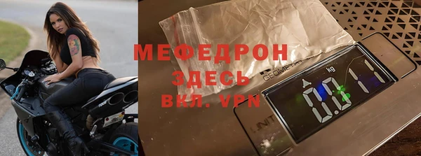 ПСИЛОЦИБИНОВЫЕ ГРИБЫ Елизово