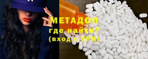 соль курить ск Ельня