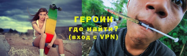 PSILOCYBIN Осташков