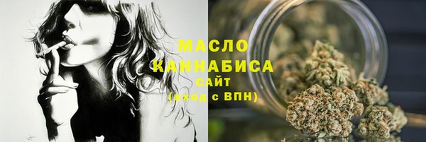 эйфоретик Елабуга