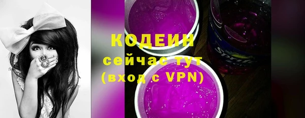 соль курить ск Ельня