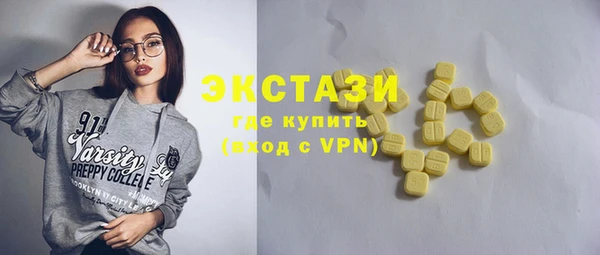 соль курить ск Ельня