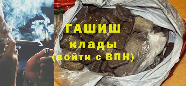 эйфоретик Елабуга