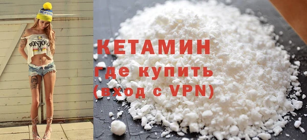 соль курить ск Ельня