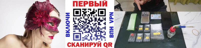 купить наркотик Ростов кракен рабочий сайт МЕТАМФЕТАМИН кристалл